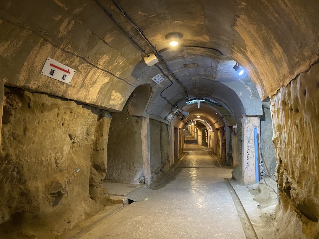 Former Navy Underground HQ