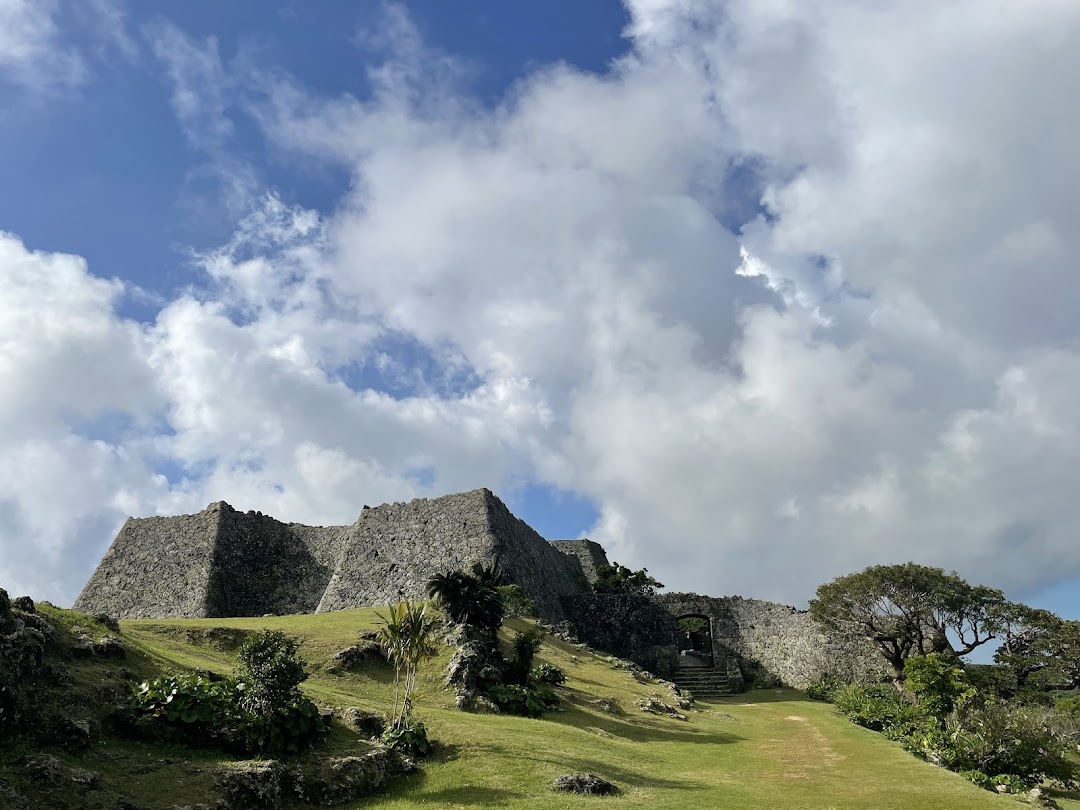 Nakagusuku Castle