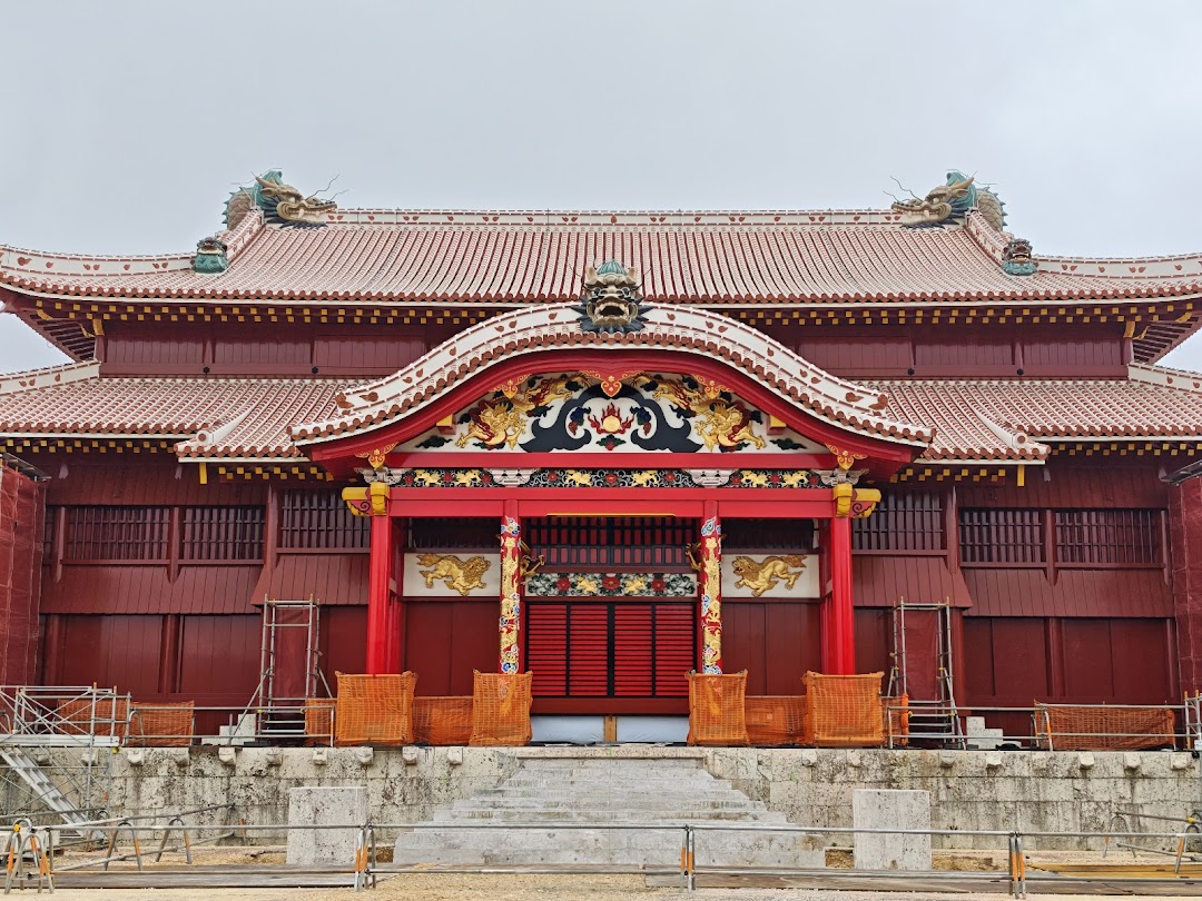 Shuri Castle